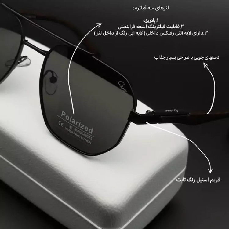 عینک آفتابی مردانه و زنانه کارتیر لوگو دار